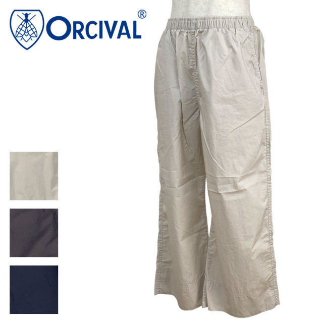 Orcival ワイドイージーパンツ Lady's 【OR-E0052 OTY】
