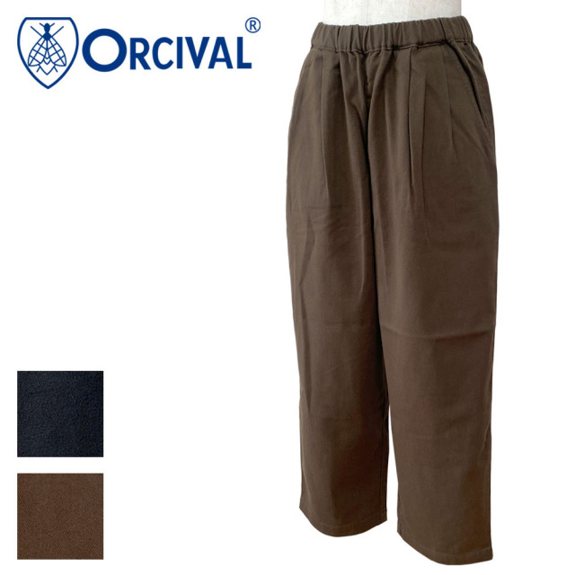 Orcival オーシバル 起毛コットンツイル イージーパンツ レディース OR-E0281 DRB