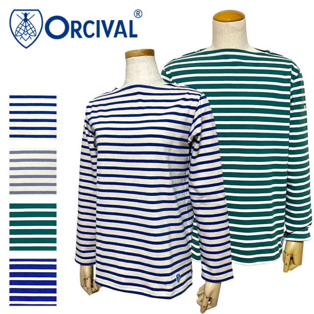 Orcival コットンロード バスクシャツ (メンズ・レディース)【B211】