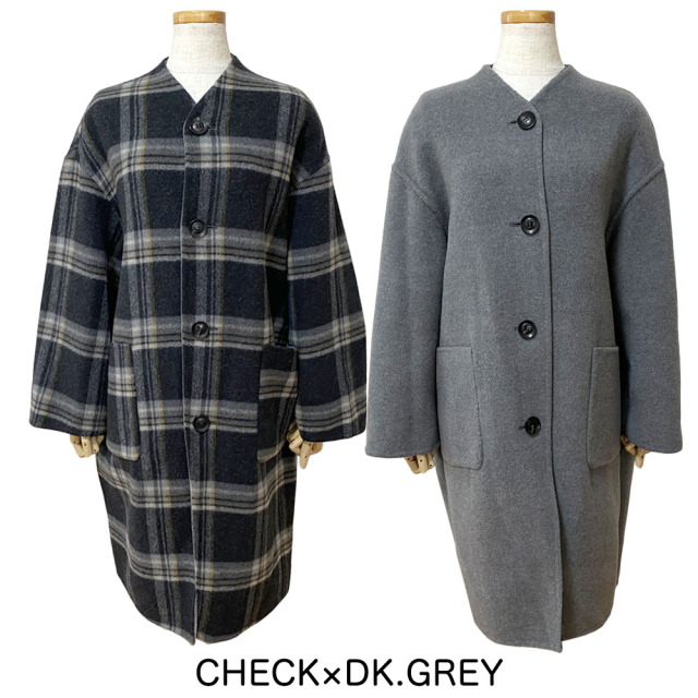 Le glazik ル・グラジック ウールリバー リバーシブルコート