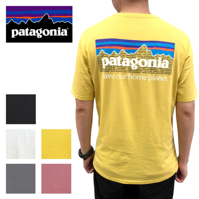 patagonia Ms P-6 Mission Organic T-Shirt 【37529】