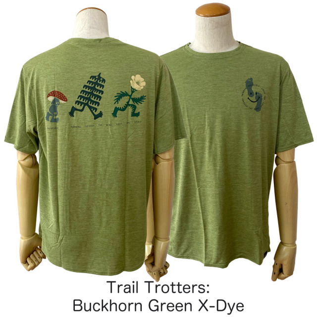 patagonia パタゴニア Ms Capilene Cool Daily Graphic Shirt Lands