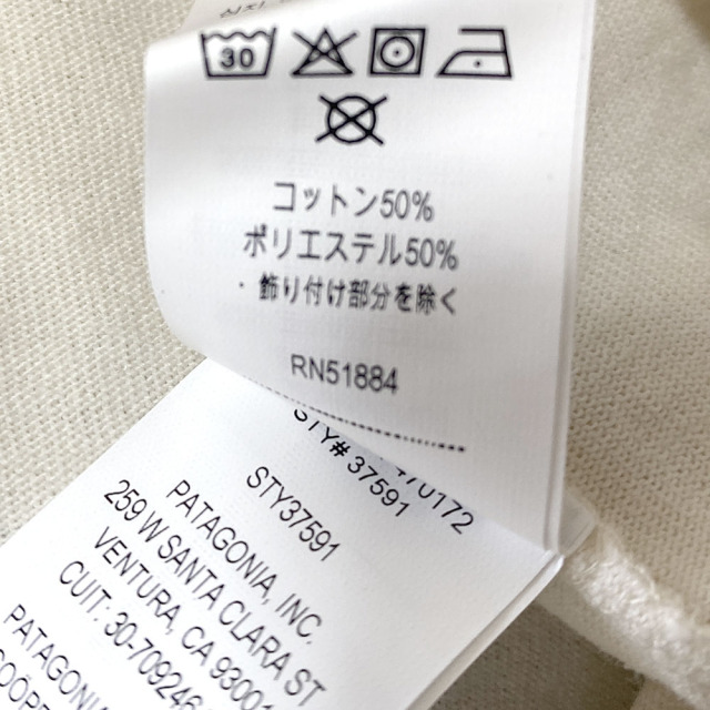 patagonia パタゴニア Ms Take A Stand Responsibili Tee メンズ