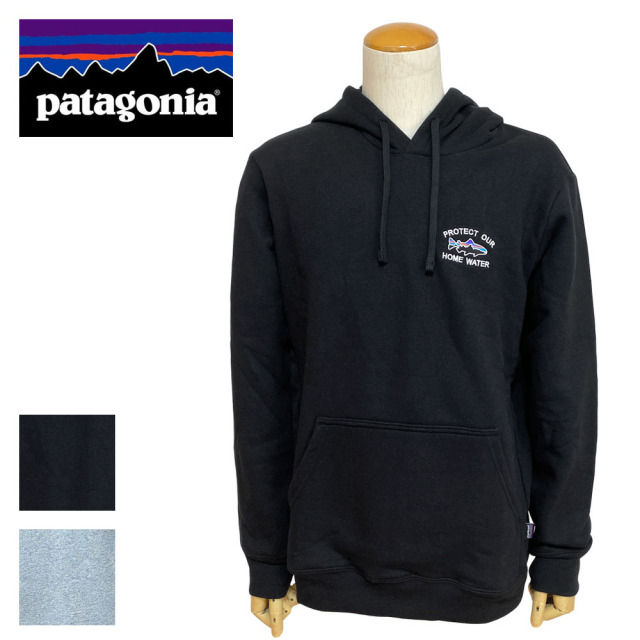patagonia パタゴニア Home Water Trout Uprisal Hoody ホーム・ウォーター・トラウト・アップライザル・フーディ 39661
