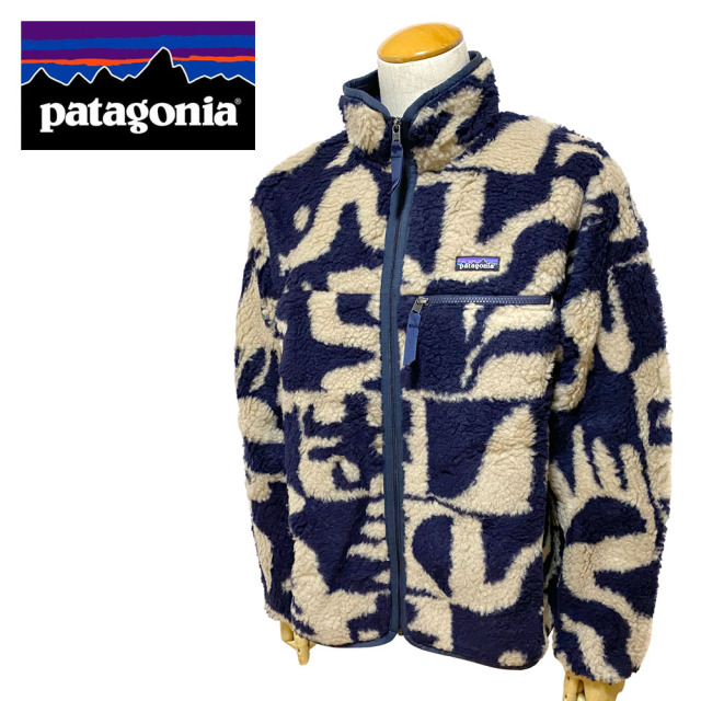 patagonia パタゴニア Ms Natural Blend Retro Cardigan ナチュラル・ブレンド・レトロ・カーディガン 20535