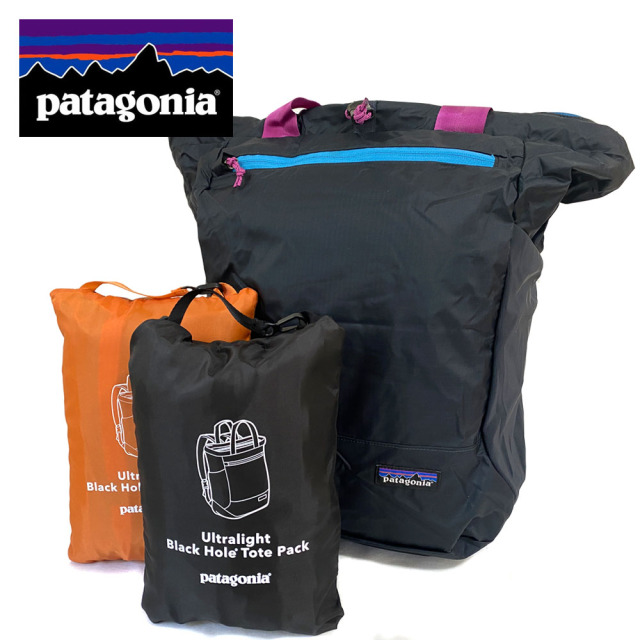 patagonia パタゴニア Ultralight Black Hole Tote Pack 27L ウルトラライト・ブラックホール・トート・パック 27L 48809