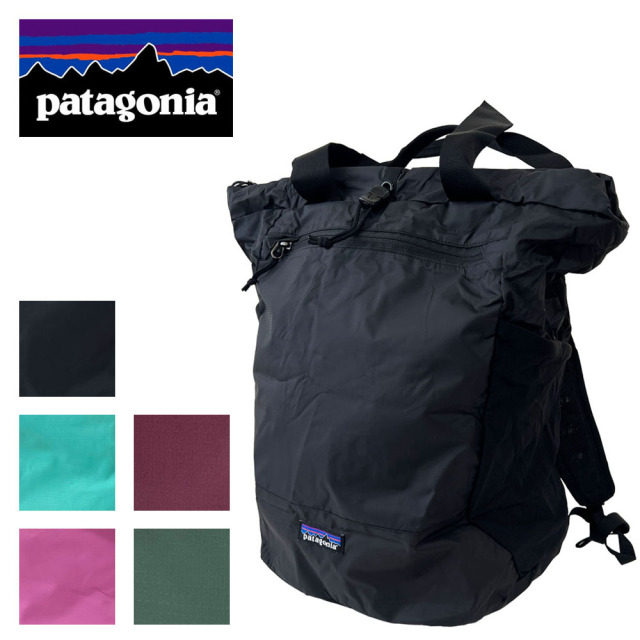 patagonia パタゴニア Terravia Tote Pack テラヴィア・トート・パック 24L 48814