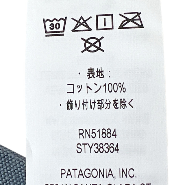 patagonia パタゴニア Fitz Roy Icon Trad Cap フィッツロイ