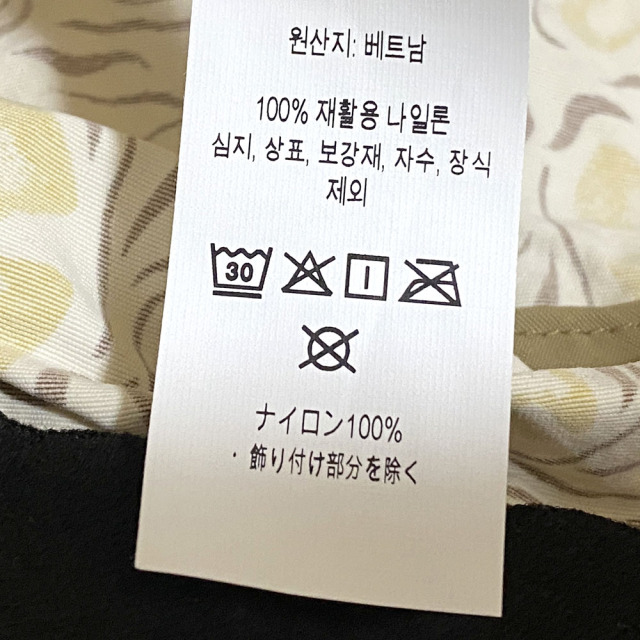 patagonia パタゴニア Wavefarer Bucket Hat ウェーブフェアラー