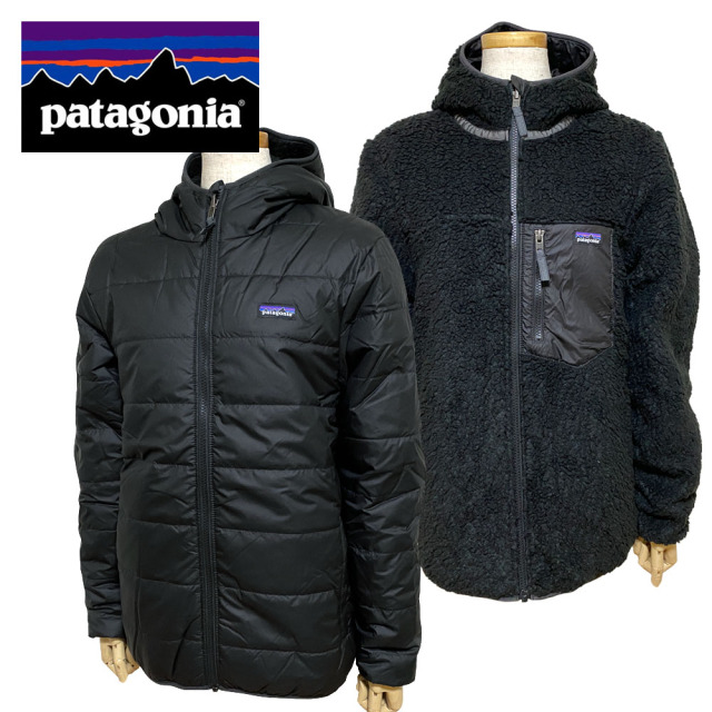 patagonia Boys Reversible Ready Freddy Hoody 【68095】