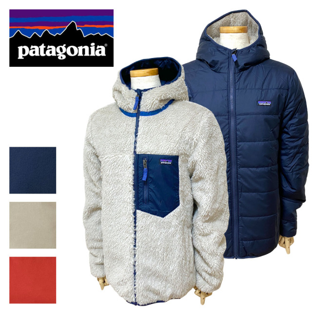 patagonia パタゴニア Ks Reversible Ready Freddy Hoody キッズ・リバーシブル・レディ・フレディ・フーディ 68095
