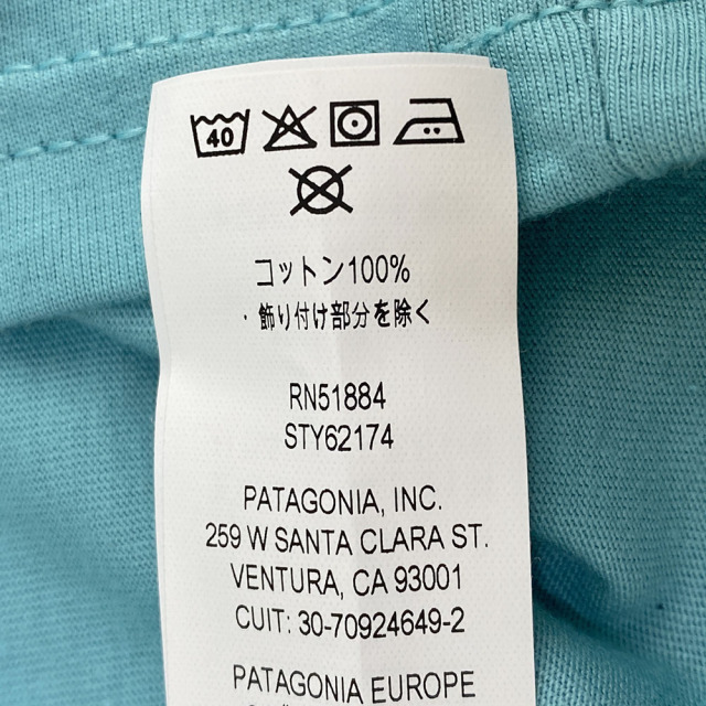 Patagonia パタゴニアキッズＴシャツ S 130cm 3点セット Patagonia】パタゴニア キッズ ベビー 半袖 Tシャツ 3T 95 夏