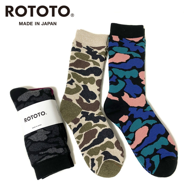 RoToTo PILE CAMO CREW SOCKS (メンズ・レディース) 【R1339】