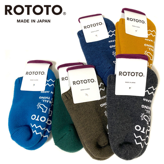 RoToTo PILE SOCKSLIPPER (メンズ・レディース) 【R1333】