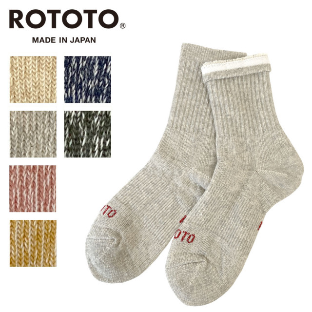 RoToTo ロトト DOUBLE FACE MINI SOCKS ダブルフェイス ミニクルーソックス "オーガニックコットン" メンズ レディース ユニセックス R1508