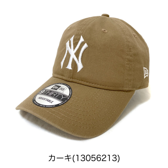 ホット商品 クーパーズタウン MLB ラミー麻ジャケット NYヤンキース ウェア