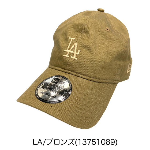 サンフランシスコ·ジャイアンツが難敵ニューヨーク·ヤンキースを