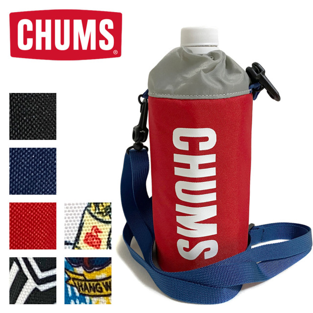 CHUMS Recycle CHUMS Bottle Holder/リサイクルチャムスボトルホルダー 【CH60-3581】