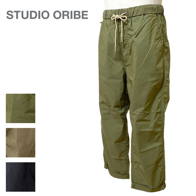 STUDIO ORIBE スタジオオリベ WIDE CLIMBING ワイドクライミングパンツ (春夏素材) メンズ WC152