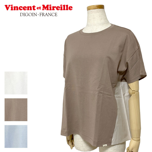 Vincent et Mireille 布帛コンビ ギャザーTシャツ Lady's 【VM221ST12242】