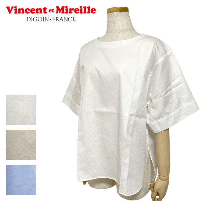 Vincent et Mireille ノーカラー サテンプルオーバー Lady's 【VM221ST11322】