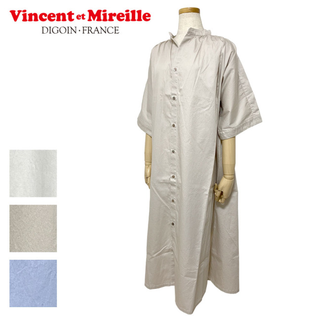 Vincent et Mireille ギャザー サテンワンピース Lady's 【VM221ST29332】