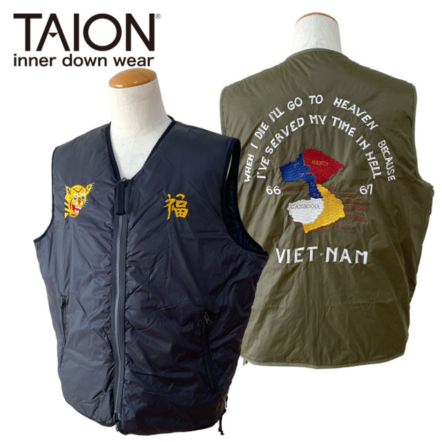 TAION タイオン ジャパンスペシャル リバーシブル ベトジャン ダウンベスト ユニセックス V03JS