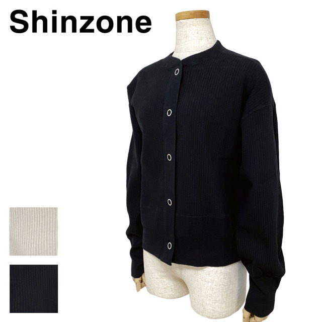 Shinzone CAPELIN CARDIGAN Lady's 【19AMSCU20】