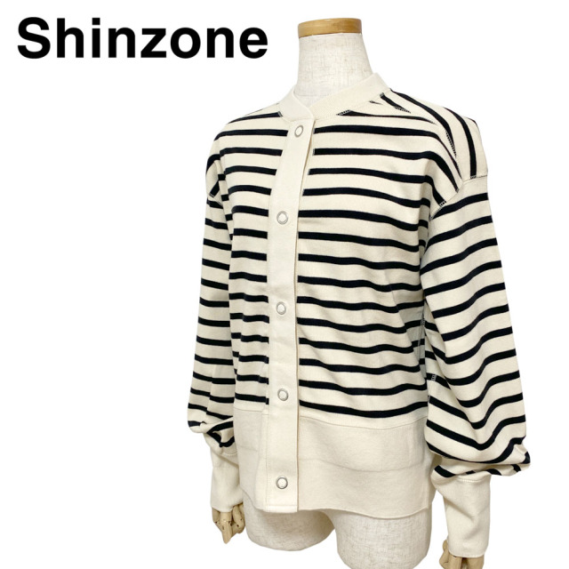 Shinzone BORDER CAPELIN CARDIGAN Lady's 【20AMSCU21】