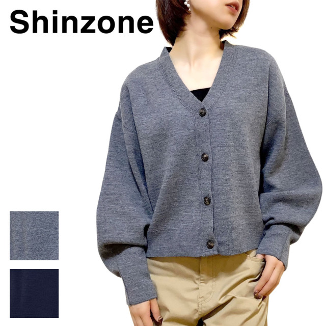 Shinzone CAPELIN KNIT CARDIGAN Lady's 【22AMSNI11】