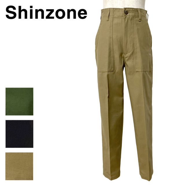 Shinzone BAKER PANTS Lady's 【15AMSPA18】