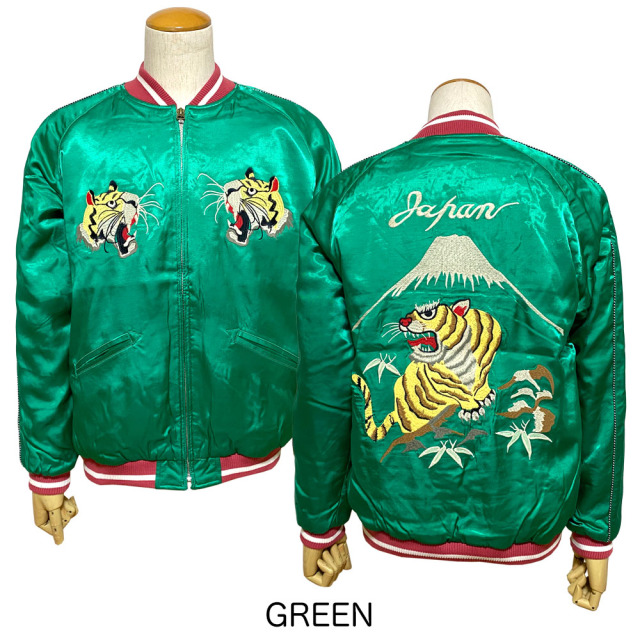 【HOUSTON】レーヨン　スーベニア ジャケット (TIGER) HOUSTON TIGER PRINT RAYON SOUVENIR JACKET/タイガープリント