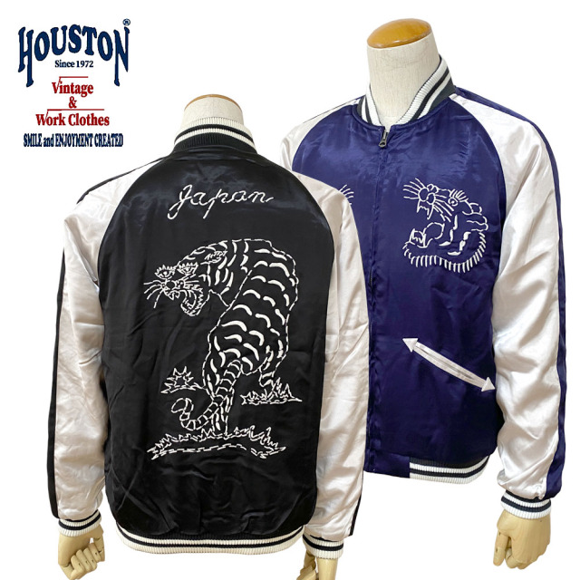 HOUSTON ヒューストン SOUVENIR JACKET (TIGER) メンズ 51383