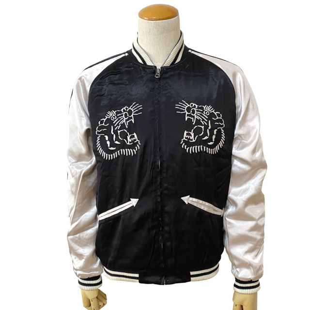 HOUSTON ヒューストン SOUVENIR JACKET (TIGER) メンズ 51383