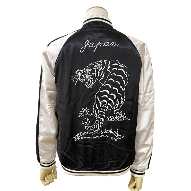 HOUSTONヒューストン51350VIETNAM JACKET (TIGER) HOUSTON ヒューストン SOUVENIR JACKET (TIGER) メンズ 51383