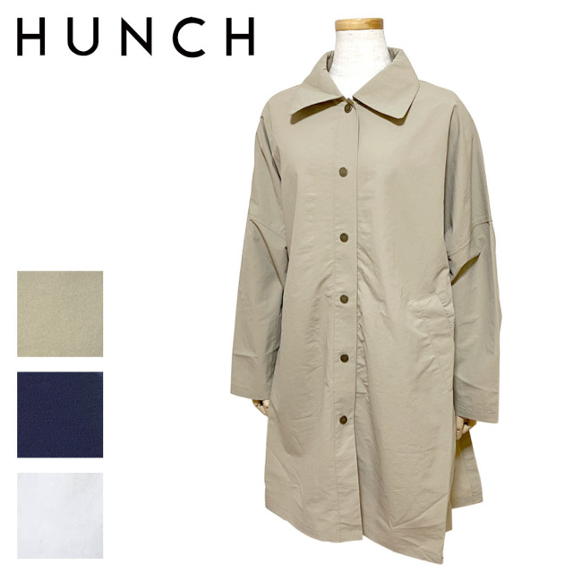 HUNCH ナイロングログラン オーバーコート Lady's 【WCN4308】