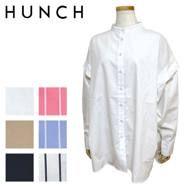 HUNCH 無地xストライプ 袖取り外しデザインシャツ Lady's 【WLN4309】