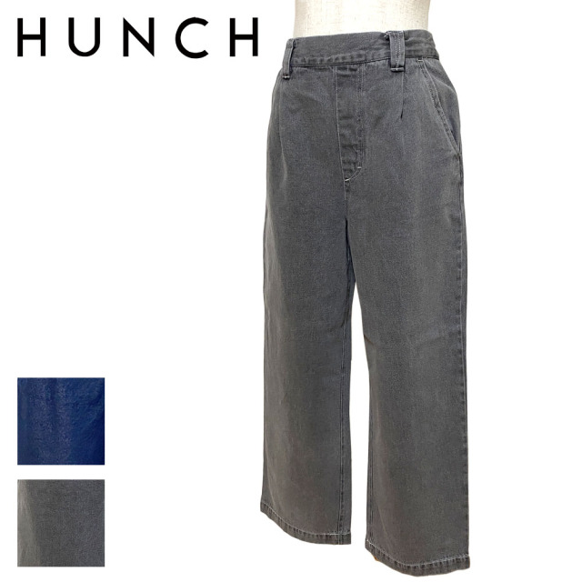 HUNCH デニム ストレートパンツ Lady's 【WFN4328】