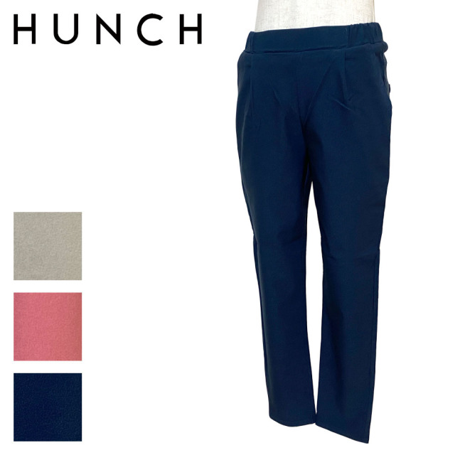HUNCH バリらく テーパードパンツ Sサイズ Lady's 【WFN4337】