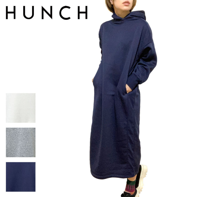 HUNCH 裏起毛スウェットフーディワンピース Lady's 【WOS6291】