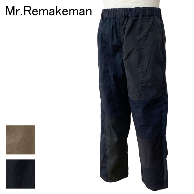 Mr.Remakeman ミスターリメイクマン ダックペイントパンツ メンズ 2502656