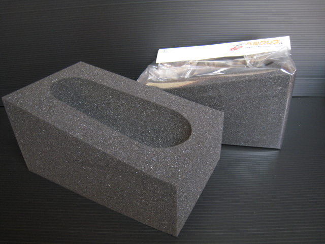 人工蛹室 ヘルクレスくん　1個