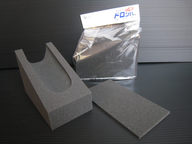 人工蛹室 ドロンパくん（蓋付き）　1個