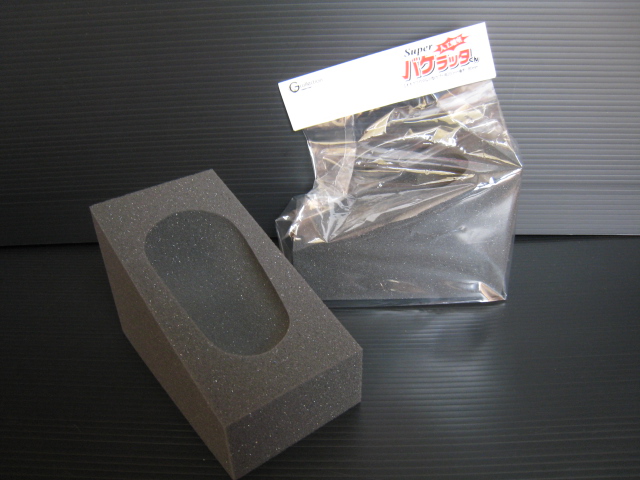 人工蛹室 バケラッタくん　1個