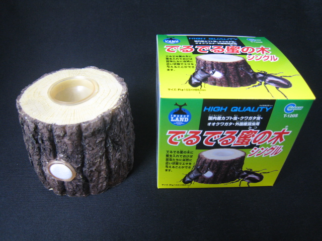 特選SALE 20％OFF！通常2,748円→2,190円◆マルカン　でるでる蜜の木 シングル　6個◆ワイド18ｇ・30ｇ兼用エサ皿（16ｇも工夫可）