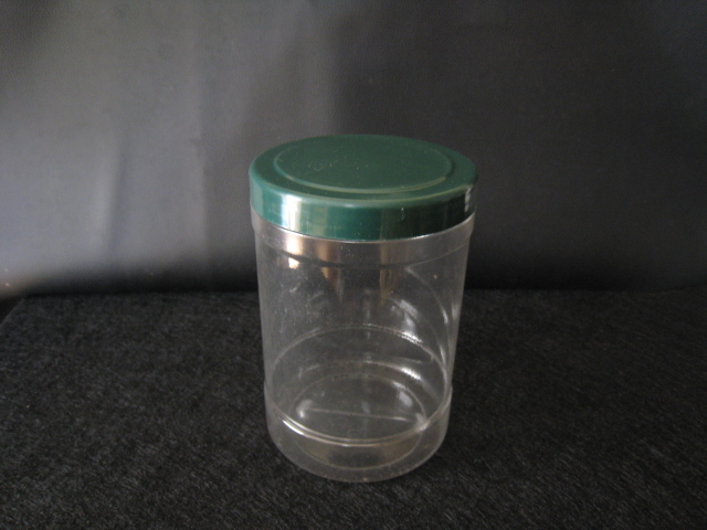 【在庫限り1セットのみ超特価！】送料無料！ブロー容器 1,000（1,100ml）　92（底100）Φ×150H　137本　※蓋のカラー オレンジ◆43本セットも出品中！