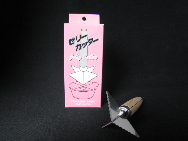 業務用ゼリーカッター（ステンレス製）　1個