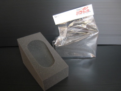 人工蛹室 バケラッタくん　1個