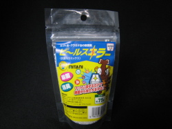 ◆在庫処分30％OFF 通常220円→154円◆ミタニ　ビールスキラー 　1個