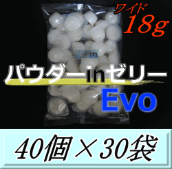 送料無料！パウダーinゼリーEvo new ワイド18ｇM　40個入×30袋　D.D.A製